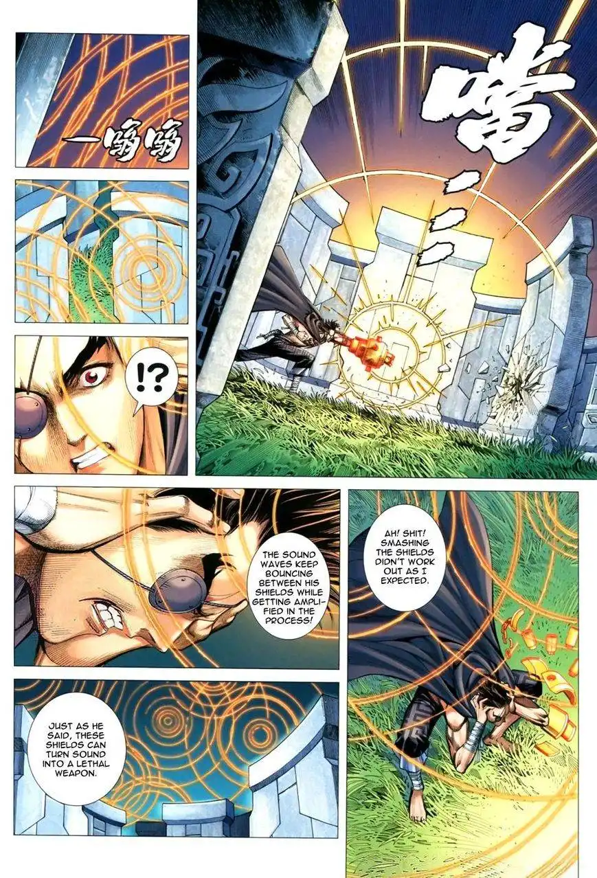 Feng Shen Ji Chapter 111 17